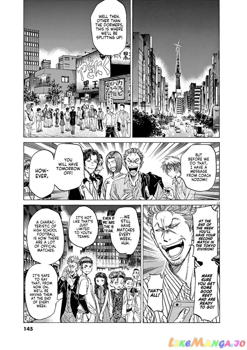 Ao Ashi, Chapter 58 image 13